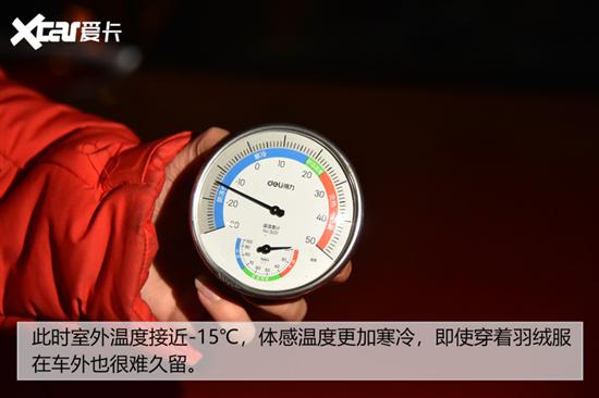 汽车冬天刹车温度多少