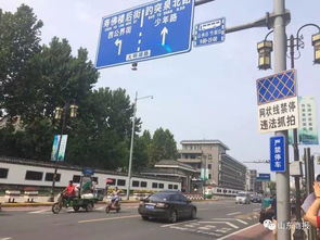 临邑汽车鸣笛罚款多少