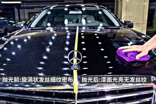 汽车线路清洗价格多少