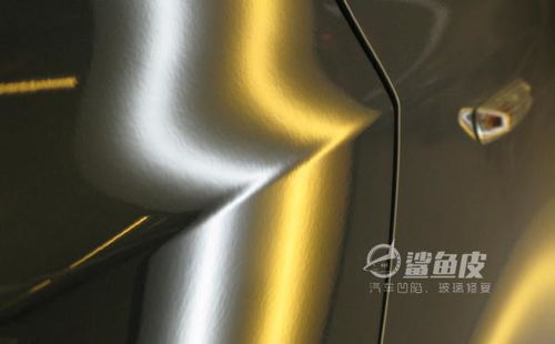 汽车凹陷修复报价多少